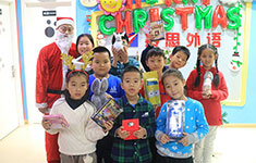 赛思外语台东学少校——圣诞节活动回顾